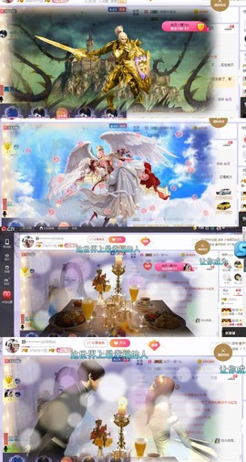 墨冄九九主播照片