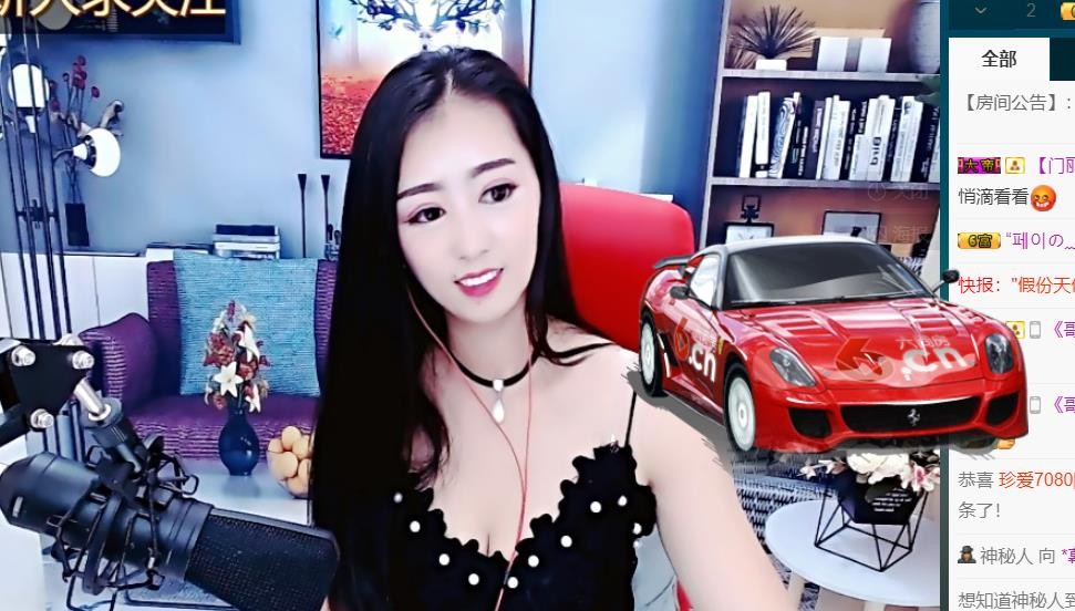 *菜园子*的图片
