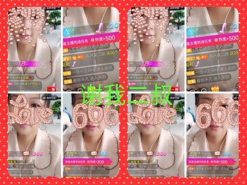 vfufgkkg的图片