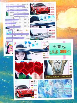 🎵小邓丽君🌺溪儿主播照片