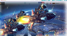 故乡111主播照片