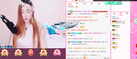 雅雅有事停播主播照片