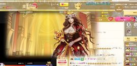 弱水，水主播照片