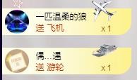 ゞ悠乐★婉儿つ的图片