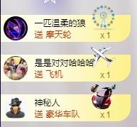 ゞ悠乐★婉儿つ的图片