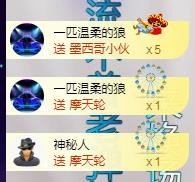 ゞ悠乐★婉儿つ的图片