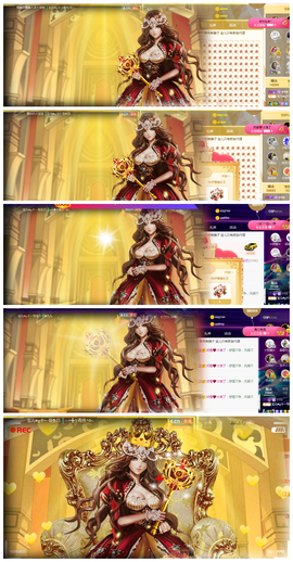 宝儿♚家里有事休息主播照片