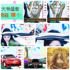 🎵小邓丽君🌺溪儿主播照片