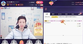 小鑫唱情歌主播照片