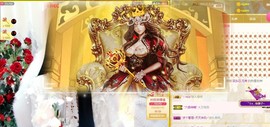 燕馨梦主播照片