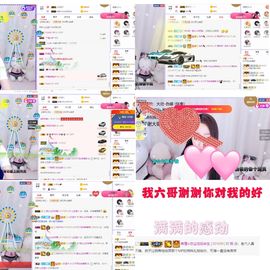 ♫顾顾唱伤感的烟嗓主播照片