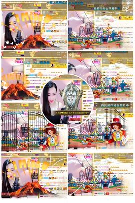 万人迷🌸主播照片