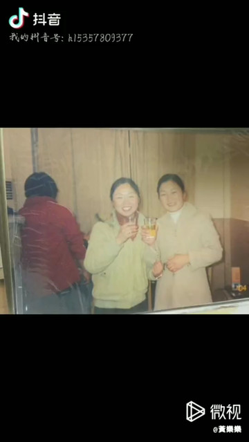 上海的打工生活