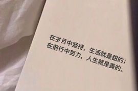 叮当喵~~~主播照片