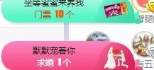 故乡111主播照片