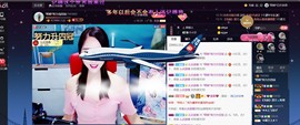 ♥陌晗♥安安静静主播照片
