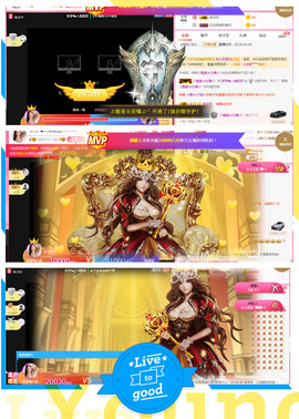 1554611743主播照片