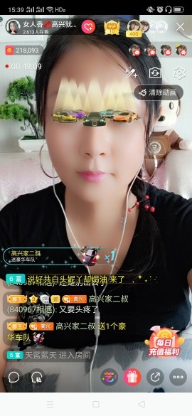 vfufgkkg的图片