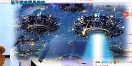 九歌因考试休息几天主播照片