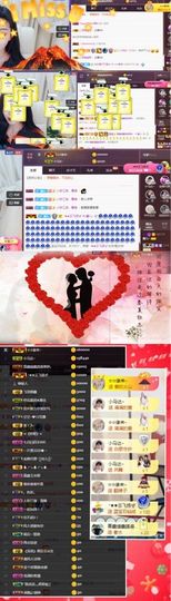 鑫儿～主播照片