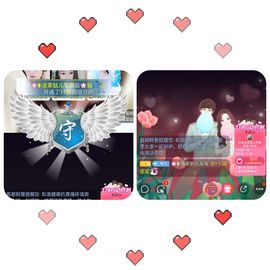 魅儿🌸空闲播主播照片