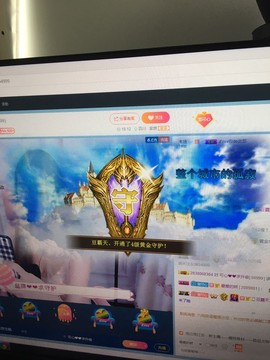 佛系♥♥可心主播照片
