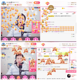 小鑫唱情歌主播照片