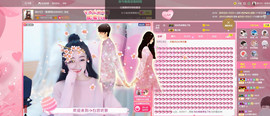 Lッ♥✿小白白主播照片