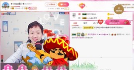 小鑫唱情歌主播照片