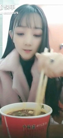 ☞雪儿♞930☜主播照片