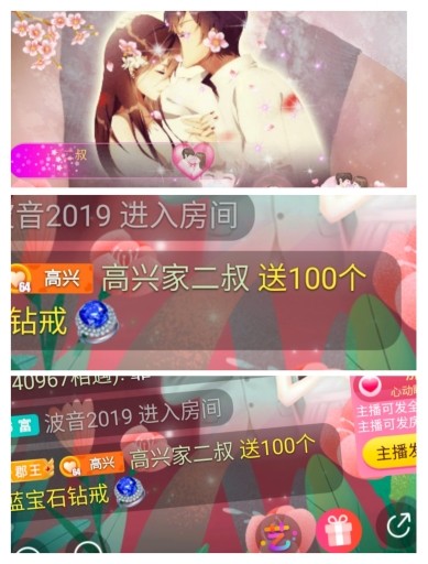 vfufgkkg的图片