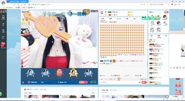 埊城小中医主播照片