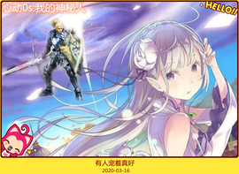 Su-苏苏♥7890主播照片