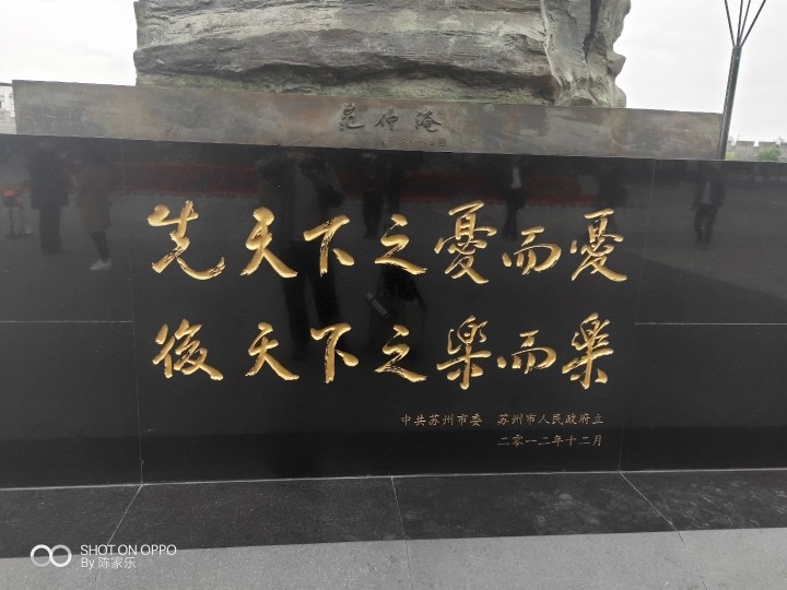 读了羊皮卷的人的图片