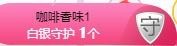 故乡111主播照片