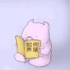 野格。A的头像