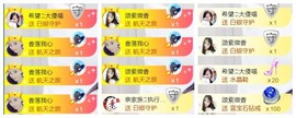 ‘暗香.╭❀主播照片