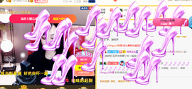 ♪丫头ღ休假回内蒙主播照片