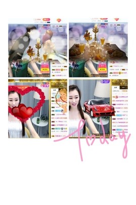 仙仙🎤唱歌主播照片