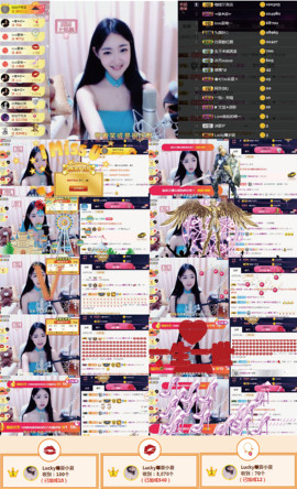 8191🎤夏小夏主播照片