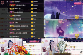 8191🎤夏小夏主播照片