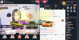 森毓っ休主播照片
