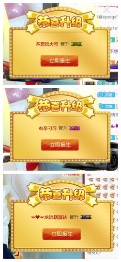 芯瑶❤️今休周二见～主播照片