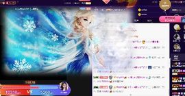 婷儿～25号休主播照片