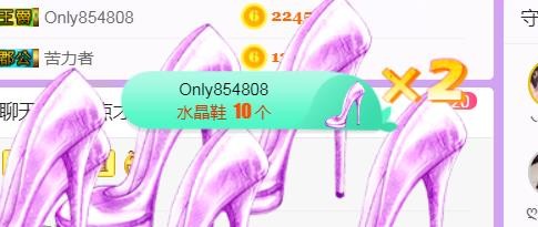 素雪小幸运的图片