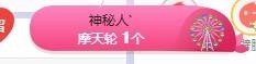 故乡111主播照片