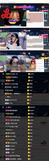 偌璃啊！主播照片