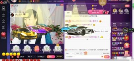 青莲退啦主播照片