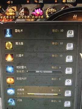 新人21😌主播照片