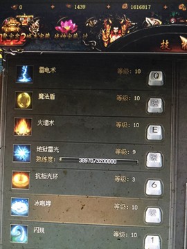 新人21😌主播照片